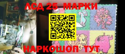мефедрон Краснодар