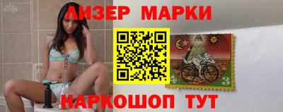 мефедрон Краснодар