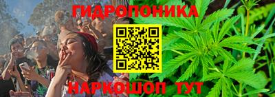 герыч Краснокаменск