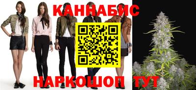 мефедрон Краснодар