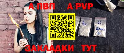наркотики Краснознаменск