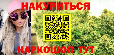 герыч Краснокаменск