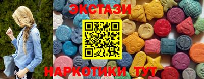 герыч Краснокаменск
