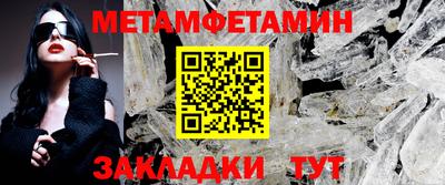 наркотики Краснознаменск